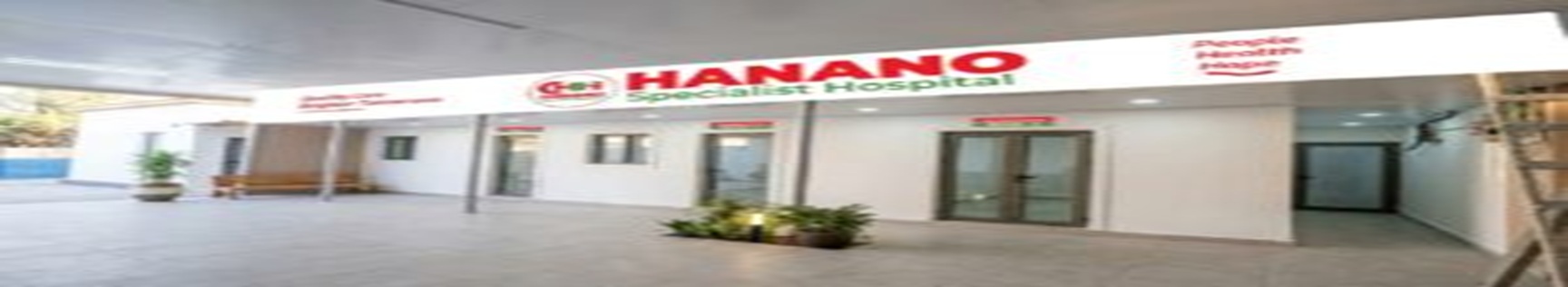 banner img